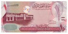 Bahrain 1 Dinar  2023  - Arabian Horses monument  P-31b B307b Unc