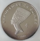 1970 Guinea 500 Francs Nefertiti Ngc Pf68 Ultra Cameo Proof Km 25  999 Fine Coin