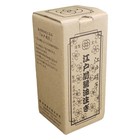 Iwasawa Poured Glass Edo-style Sliding Shoyu Large Wa-417 Clear