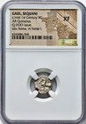 50 Bc Very Pq Ancient Greek Silver Coin Gaul Sequani Ar Quinarius Q doci Ngc Xf