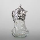 Gorham Inspired Art Nouveau Floral High Relief Silver Plate   Etched Claret Jug