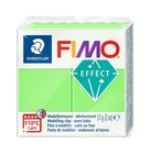 8010501 Fimo Effect Ovenhardening Polymer Modelling Clay Neon Green 57g
