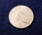 1966 Tanzania Shilingi - 1 Shilling - Great Coin - See Pictures