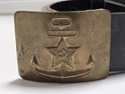 Vintage Ussr Soviet Russian Naval Belt   Belt Buckle