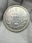 1927 Chile Santiago Mint Conder 5 Silver Pesos F107