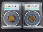 Lot 10   50 Dinars 1321   1348   Pcgs   Ms 64