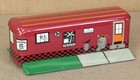 New modern Marx 5501 Queen s Cafe  diner  O-gauge Nos