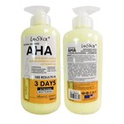 Aha Strong Brightening Body Cream Hydroxy Acid Vitamin C Whitening 500ml -usa