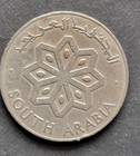 Yemen 1964  South Arabia  50 Fils  Copper-nickel  Km    4  Dhow  boat                      