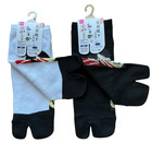 Japanese Ukiyo-e Men   s Tabi Socks Split Toe 25-27cm Us 7-9 Daiso 2 Pairs