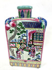 Antique 12 5  Hand Painted  Famille Rose Chinese Porcelain Vase Jar  Signed