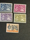 Nyasaland Stamp 54-62 Mh  short Set 