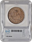 1857 Bank Of Upper Canada One 1 Penny Token Icg Au58 About Uncirculated