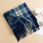 Scottish Tartan Plaid Scarf Winter Cold Weather Faux Soft Cashmere Shawl Wrap