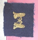 Vintage Military Gold Bullion Wire On Dark Blue Wool Patch - Any Idea What  