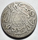 Ah 1318  1901  Morocco 1 Dirham  Silver F
