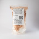 Chocolate Buttercream Icing Mix   Special Kneads And Treats  Inc