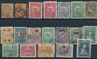 Turkey   59 Diff Early Issues   Mnh mh used  Unchecked For Cv