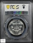 1950 Proof Franklin Silver Half Dollar 50c Pcgs Pr 65