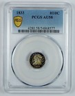 1833 Capped Bust H10c Half Dime  Wicked Old-time Album Toning  Pq Gem  Pcgs Au58
