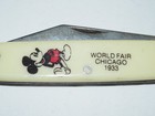 World s Fair Chicago 1933  Mickey Mouse Souvenir Pocket Knife