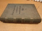 1954 Bcfd Fire Department Company Daily Record Log Book Huge   Full Baltimore Md