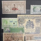 Stamps Of Old States Of India   Up To 1900