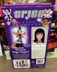 Hasbro Spice Girls Doll 1999 Viva Forever Sporty Spice With Finger Puppet Barbie