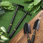 4 Pcs Garden Tool Set Gardening Trowel Transplanting As Shown In The Picture 