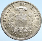 1882 Chile Condor Bird Antique Old Large Silver South American Peso Coin I99574