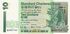 Hong Kong - Standard Chartered 10 Dollars  1994  - Orchid p-284b Unc