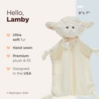 Lovey -wee Security Blanket Lamb - Lamby - 8  X 7 