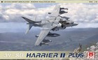 Uma Model  1 48 Us D1001 Av-8b Harrier Ii Plus  Attack Aircraft Model Kit