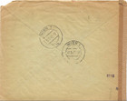 Slovakia Express Censored Advertising Cover 7 5 1943 To Wieden  Germany