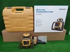 Topcon Rotating Laser Rl-h5a Receiver Ls-100d Tripod Unused