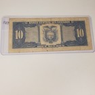 1980 Ecuador 10 Sucre Banknote Note Bill Currency Condition Good