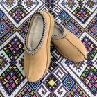 Ugg Tasman Chestnut Suede Slipper For Women