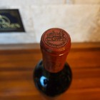 1984 Chateau Lafite Rothschild Bordeaux Wine  Pauillac  js-94pts 