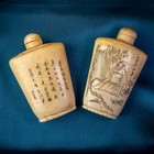 Pair Vintage Chinese Snuff Bottles - Hand-engraved Li Bai Poem   Landscape