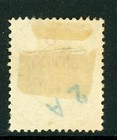 French Colonies 1899 Morocco 5   Yellow Green Type 2 Scott  2 Vfu I422