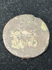 Sasa 1813 Oaxaca Sud 8 Reales Copper Morelos Countermark  4