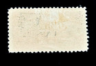 Turkey Stamp - 1920 2nd London Print 5 Para Ottoman Empire Sn 590 Mlh R43