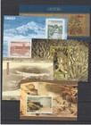 2002 China Whole Year Of  2002 Stmp Set Mnh