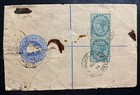 1892 Mumbadevi India Registered Letter Cover To Bombay