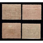 Eritrea Colonies 1910-14 African Subjects Dent  13    G o Mh 