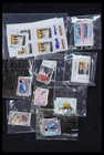 Lot 35572 Stamp Collection British Colonies 1960-1980 