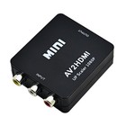 Rca To Hdmi Converter Adapter Av 1080p For Tv Audio Video Composite Cvbs Av2hdmi
