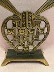 Vtg Brass Menorah 9 Branch Candle Holder Jewish Worship Hanukkah Judaica