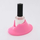 4pcs Soft Rubber Nail Polish Bottle Base Holder Support Stand Nail Art 
