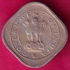 Government Of India 1950 Half Anna Rare Coin   kf484